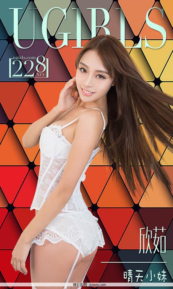 ugirls 228 [40P]