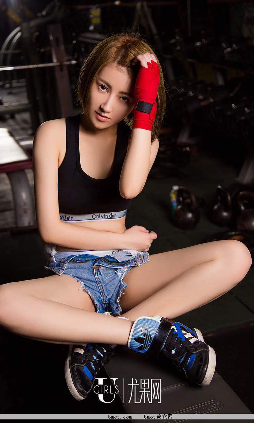 [Ugirls]No.472 С ȭ [40P]