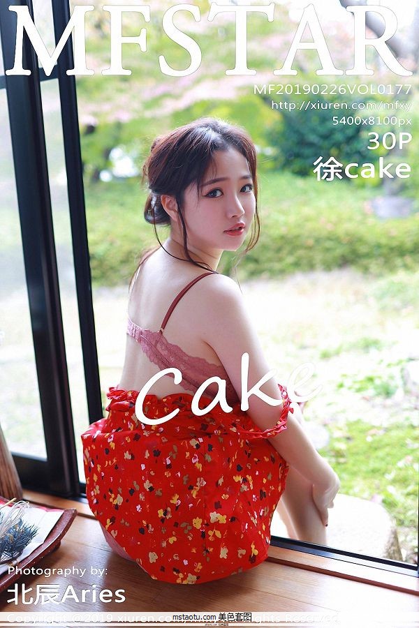 [MFStarģѧԺ]MF20190226VOL0177 ͯվ cake֣cakeleleɫȹԸ˽д漯